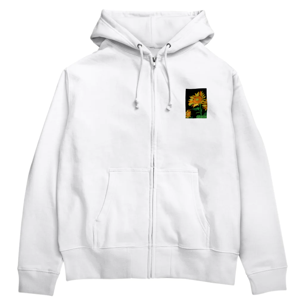 Blupiggのひまわり2 Zip Hoodie