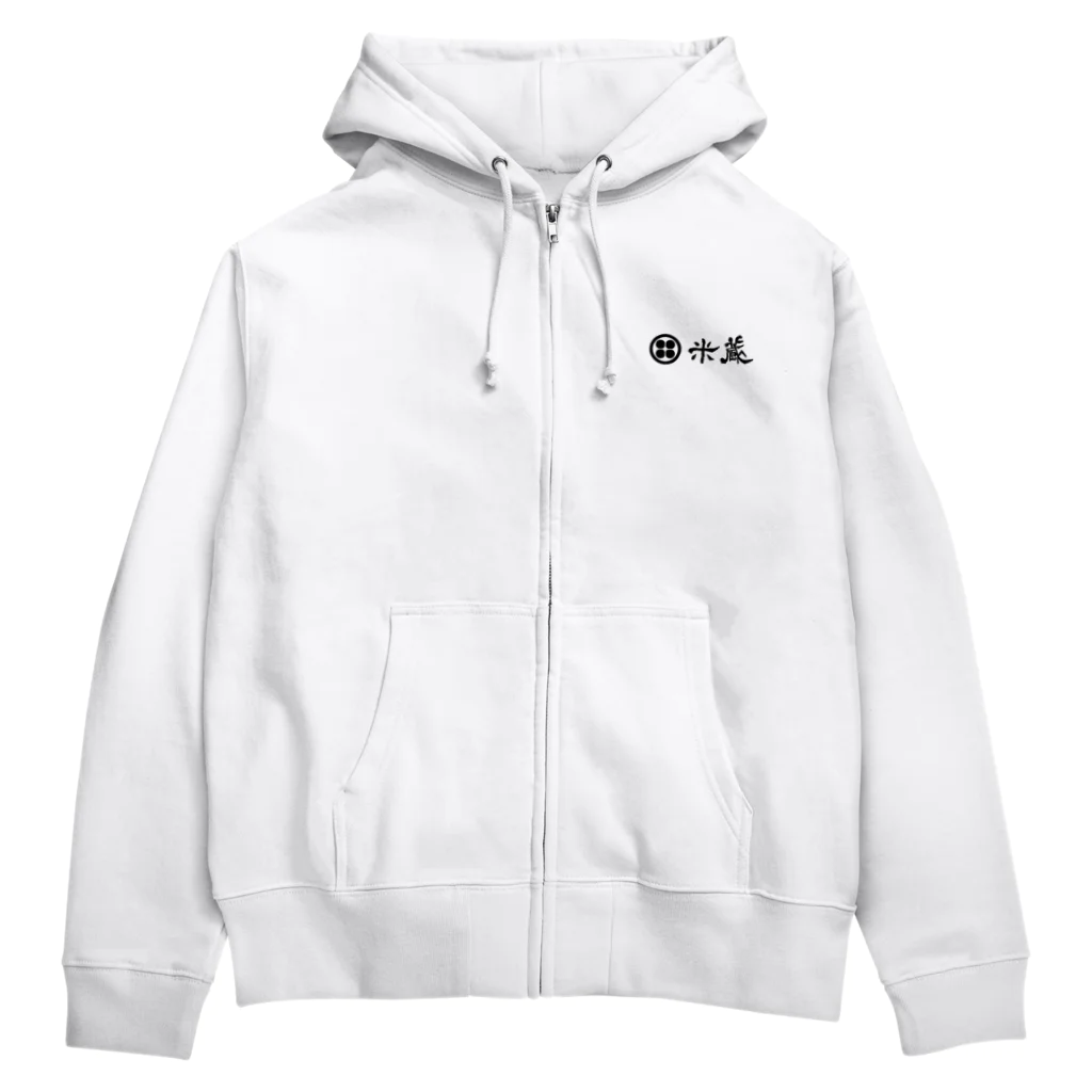 株式会社 米蔵の米蔵STANDARD Zip Hoodie