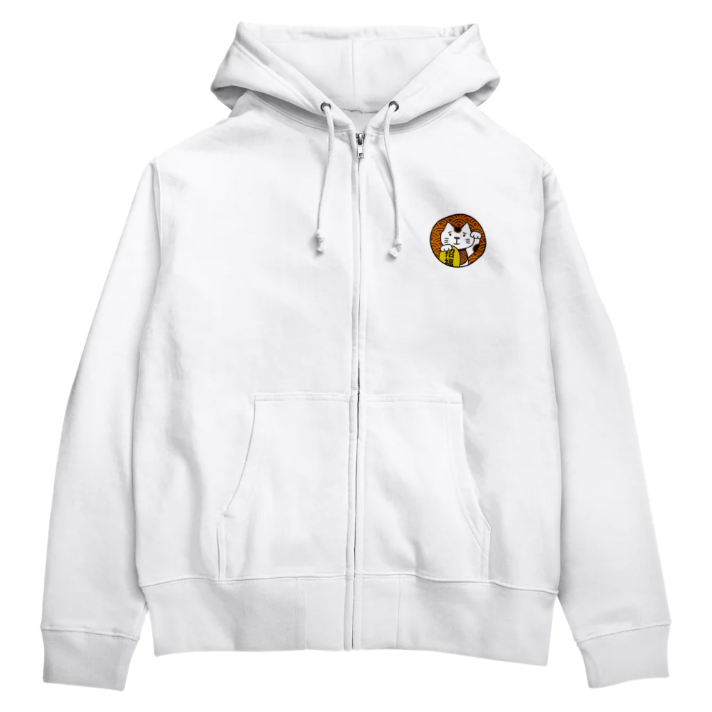 NE9TARのコマリガオの招きネコ Zip Hoodie