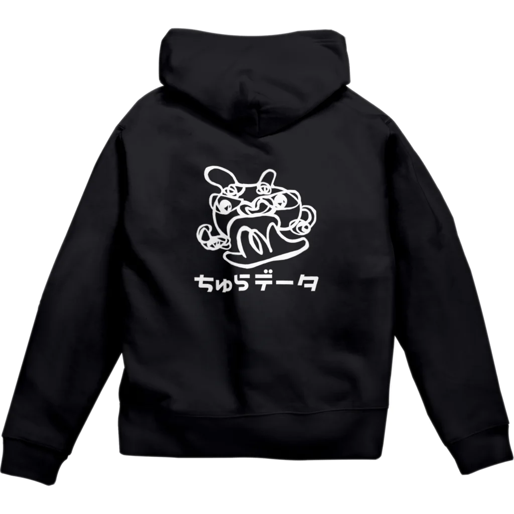 ちゅらデータのちゅら太郎（白ロゴ） Zip Hoodie