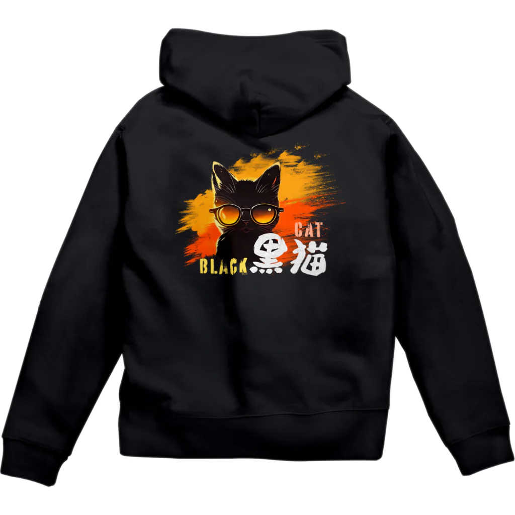 ArayashikI_Japanのサングラス黒猫【濃色系ジップパーカー】※背面プリントあり Zip Hoodie