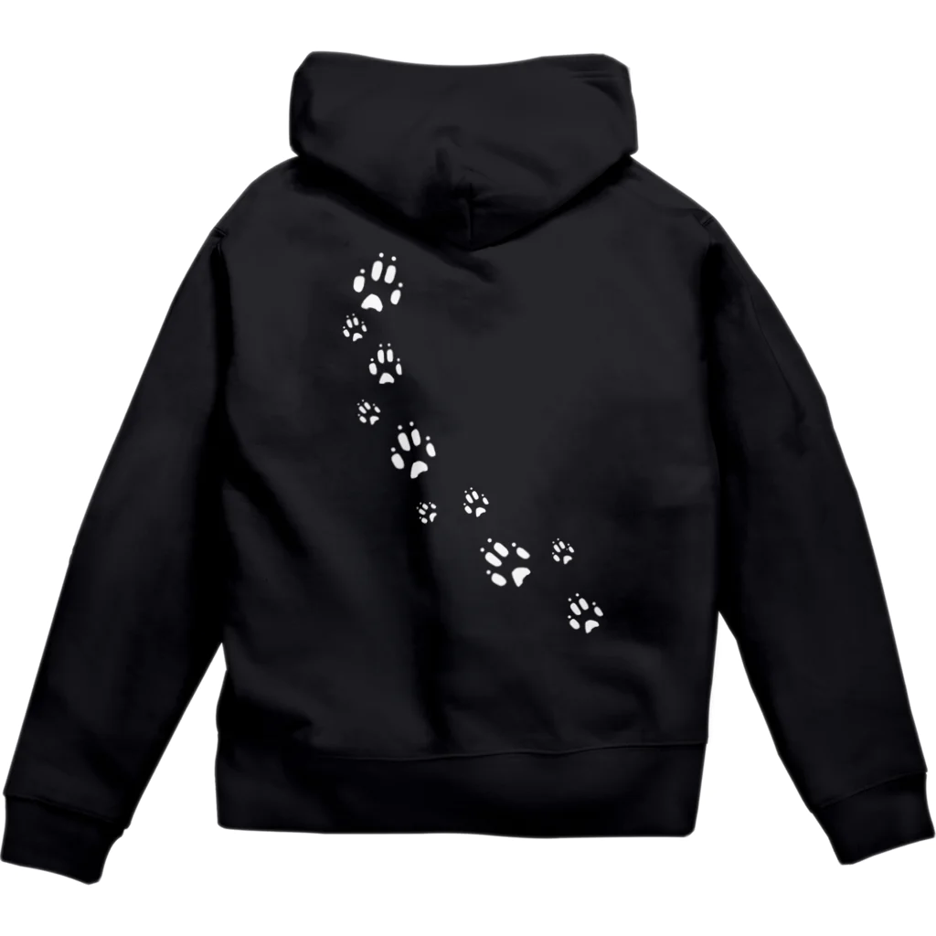 うさぎのアトリエのうさきのあしあとパーカー(白黒反転版) Zip Hoodie