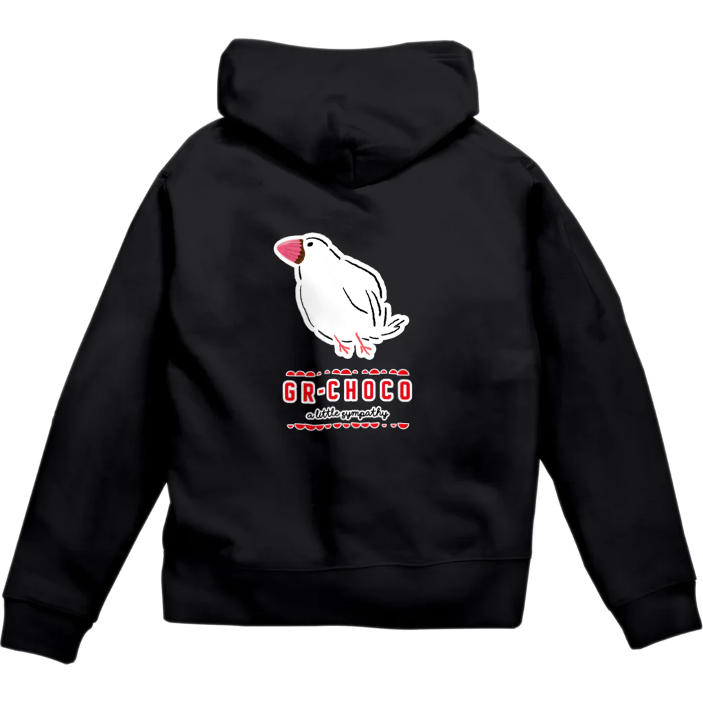 EASEの義理チョコ文鳥 Zip Hoodie