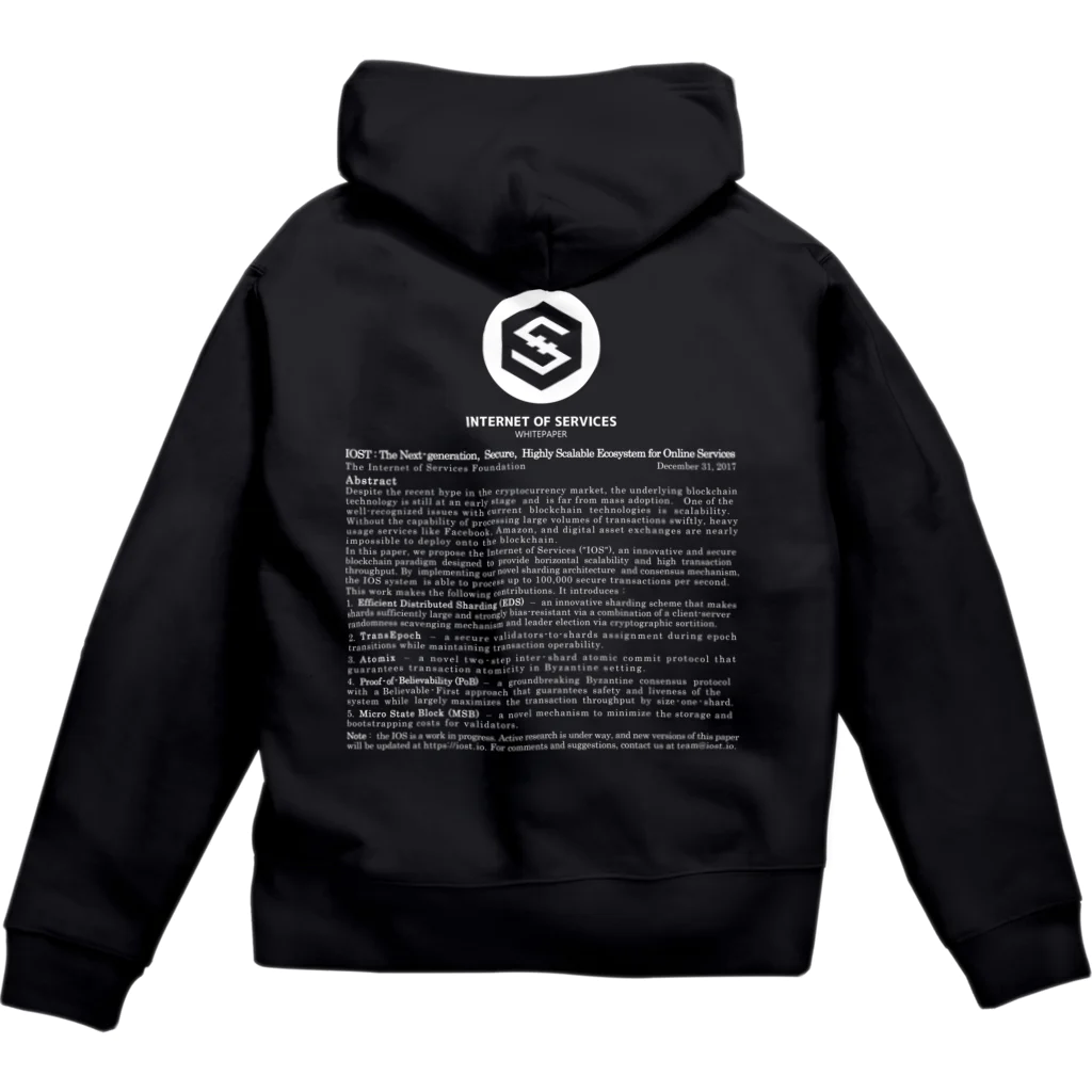 ＩＯＳＴのIOST whitepaper WH Zip Hoodie