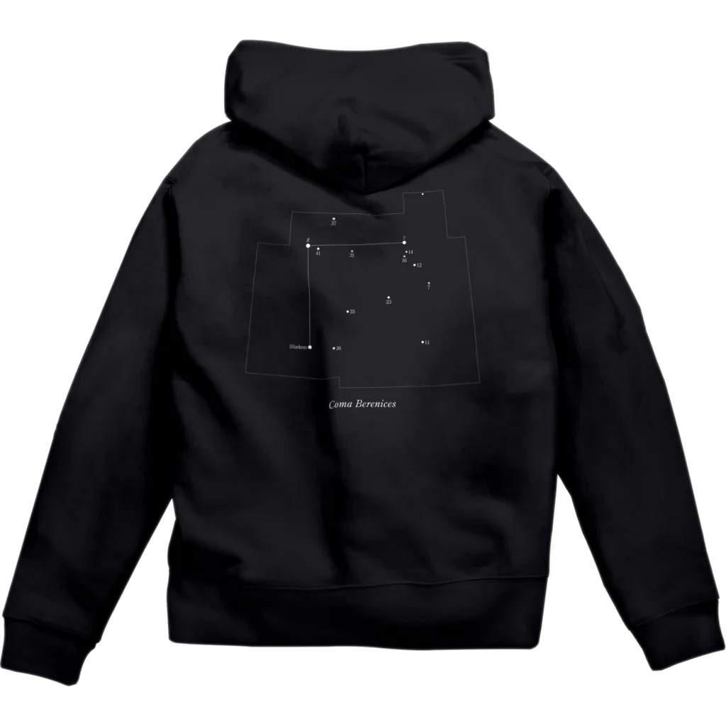 プラネコリウムのかみのけ座(88星座シリーズ) Zip Hoodie