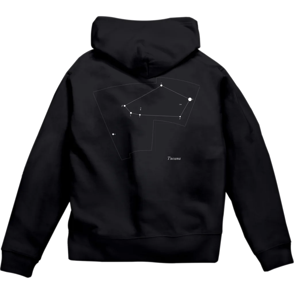 プラネコリウムのきょしちょう座(88星座シリーズ) Zip Hoodie