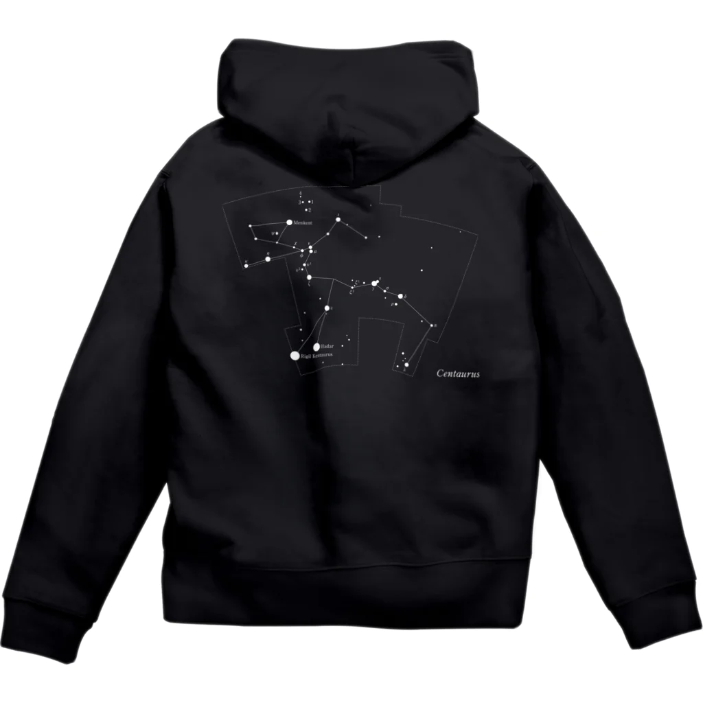 プラネコリウムのケンタウルス座(88星座シリーズ) Zip Hoodie