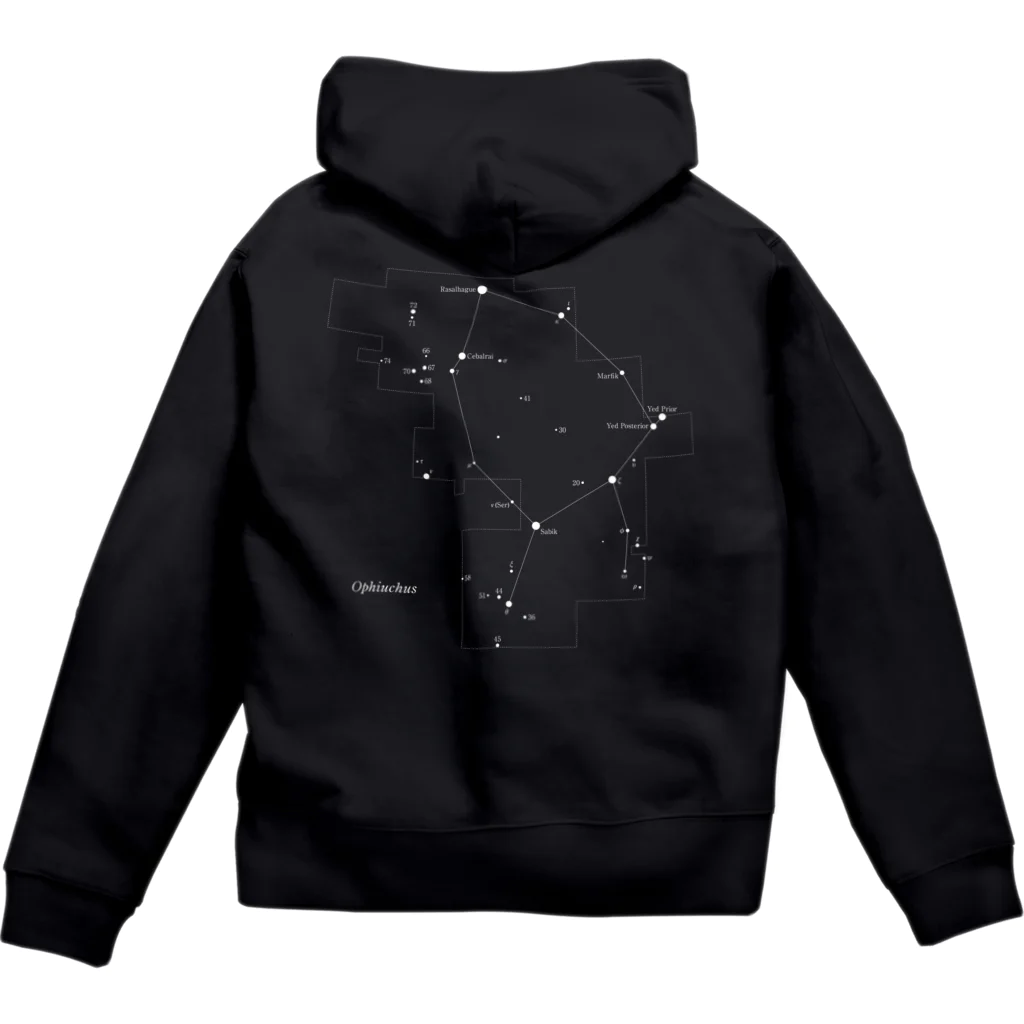 プラネコリウムのへびつかい座(88星座シリーズ) Zip Hoodie