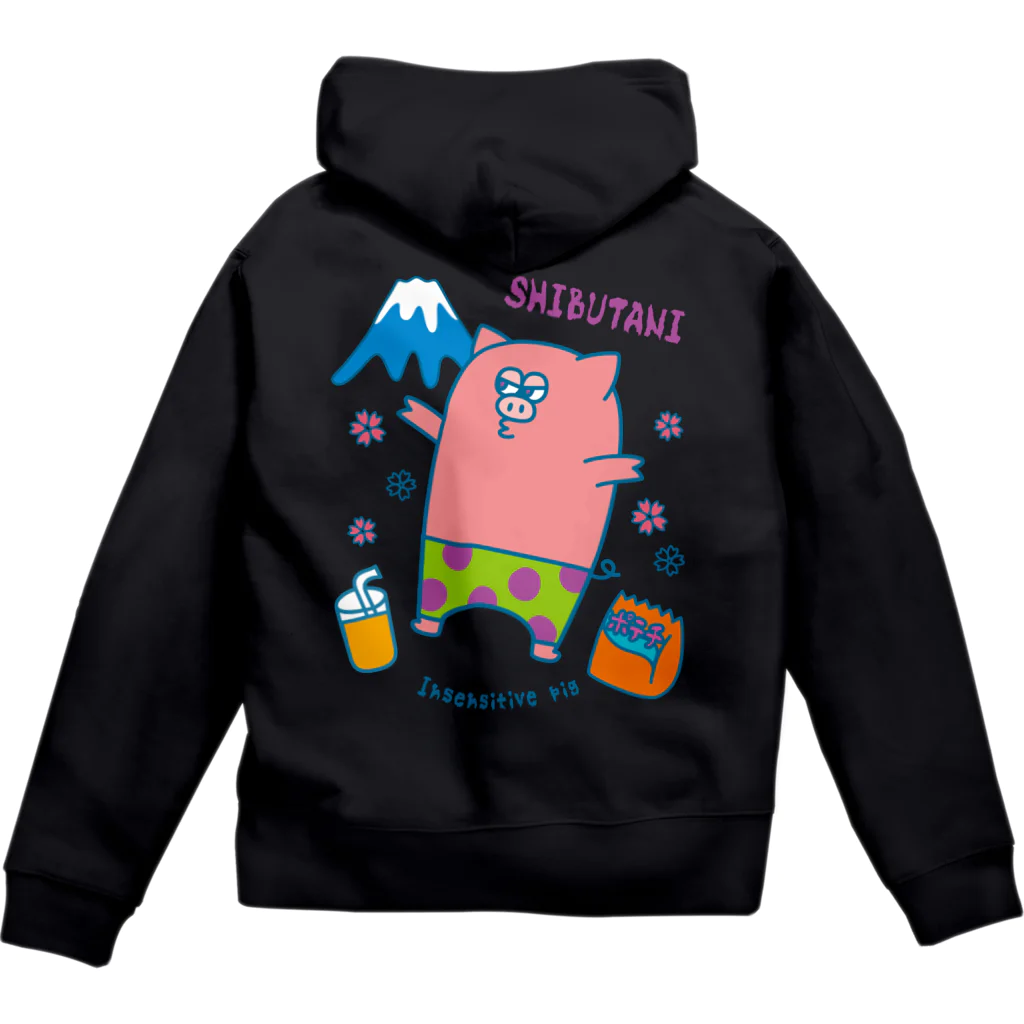 共同生活アニマルズの渋谷スカジャン Zip Hoodie