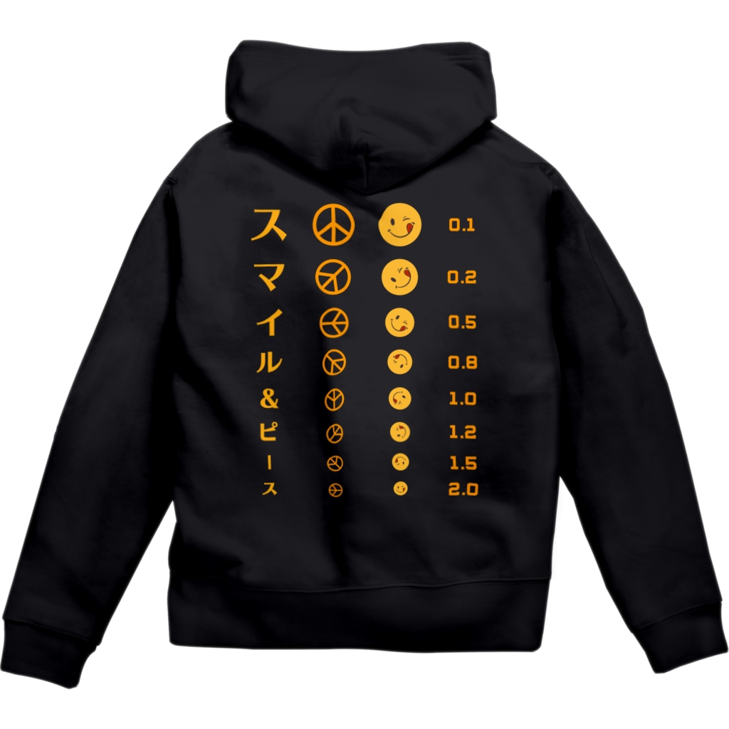 kg_shopの[☆両面] スマイル & ピース【視力検査表パロディ】 Zip Hoodie