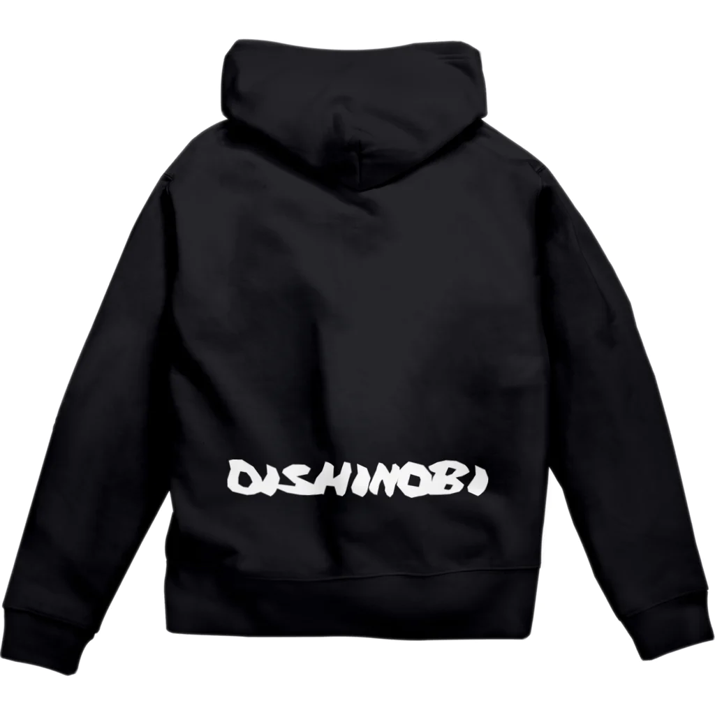 DISHINOBI HARDCORE WORKS.のDISHINOBI 白ロゴ Zip Hoodie