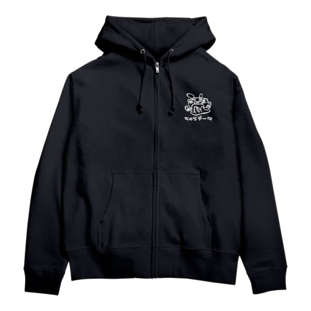 ちゅらデータのちゅら太郎（白ロゴ） Zip Hoodie