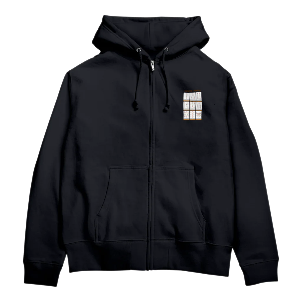 キッズモード某のボウリングピンズ  ( 架空麻雀牌シリーズ) Zip Hoodie