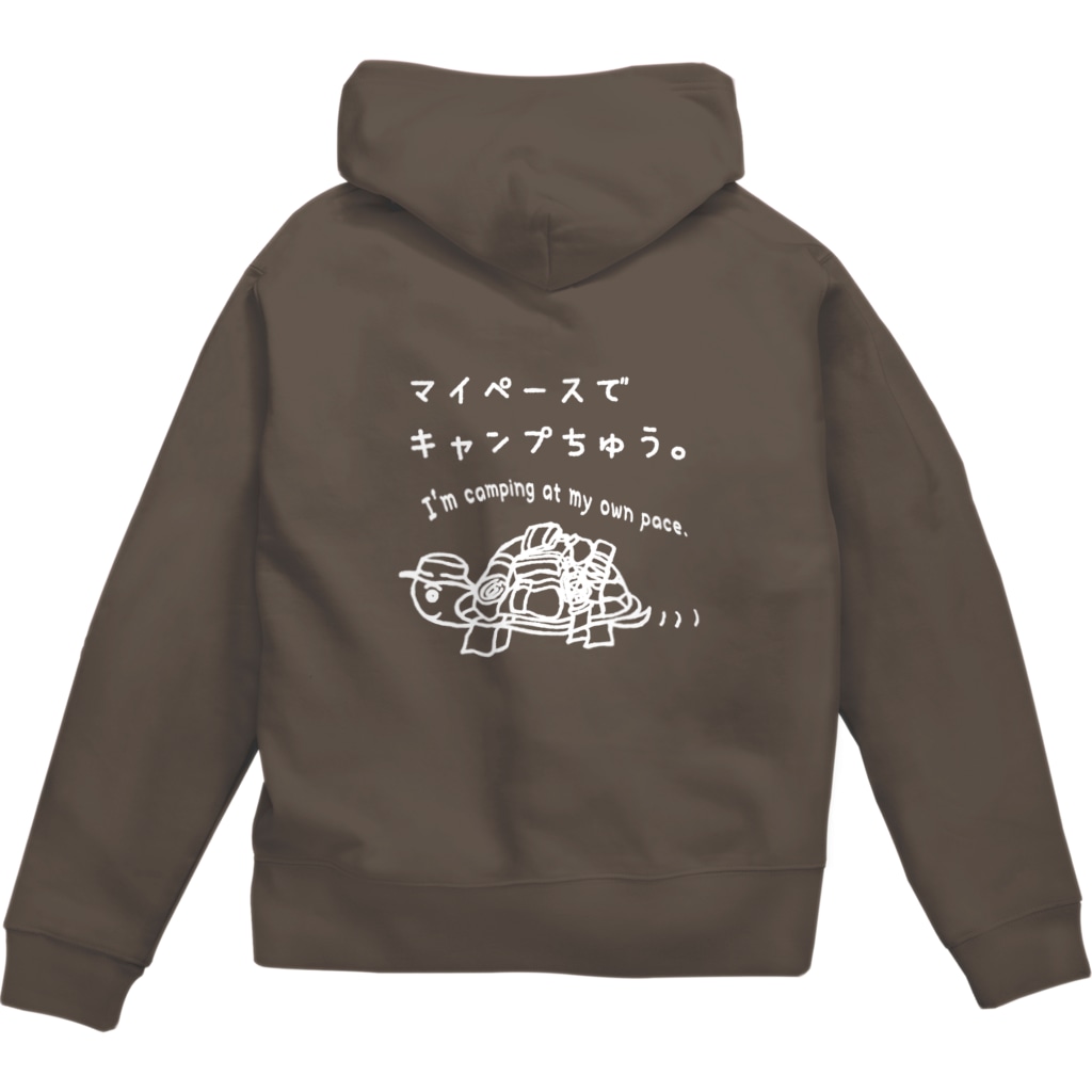 Too fool campers Shop!のOWN PACE01(白文字) Zip Hoodie