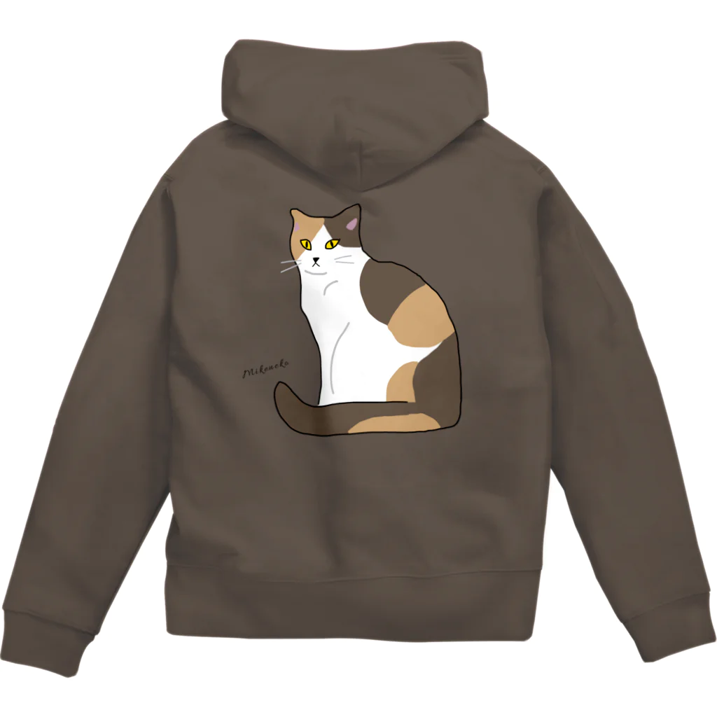 小鳥と映画館のおすわりする三毛猫 Zip Hoodie