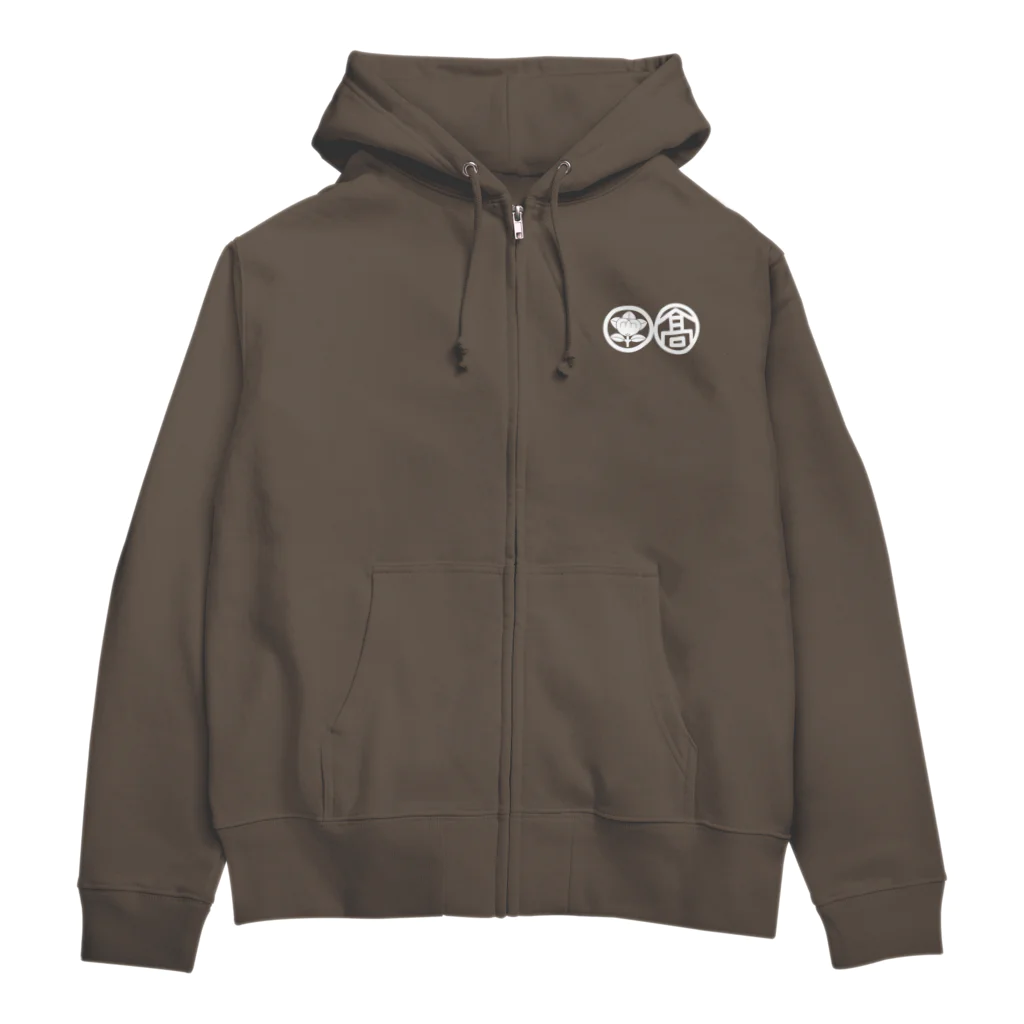 タッカンワークスの丸に橘と髙 （白抜き） Zip Hoodie