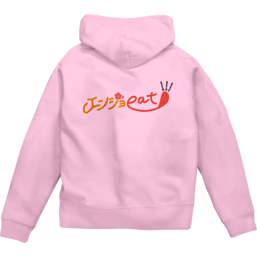 enjoeat_FUKUIの【エンジョeat!!! FUKUI】 Zip Hoodie