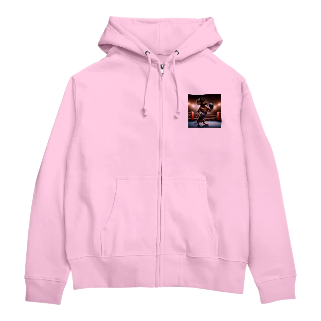 💖Hinako💖のドック　ボクシング　チャンピオンシップ Zip Hoodie