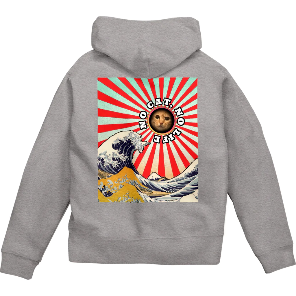 SENchanの専ちゃん Zip Hoodie