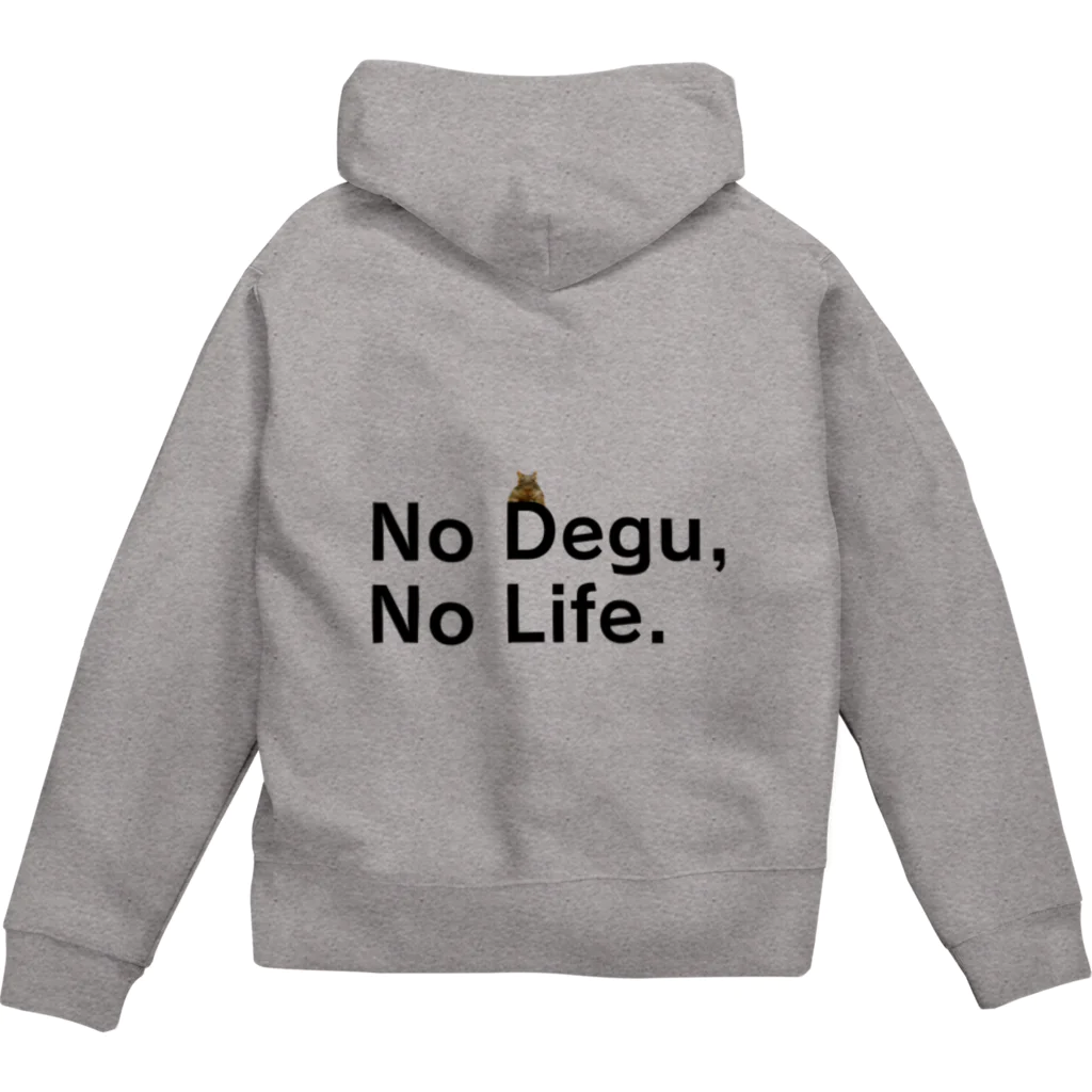 コムタン事務所の【初代】No Degu,No Life. Zip Hoodie