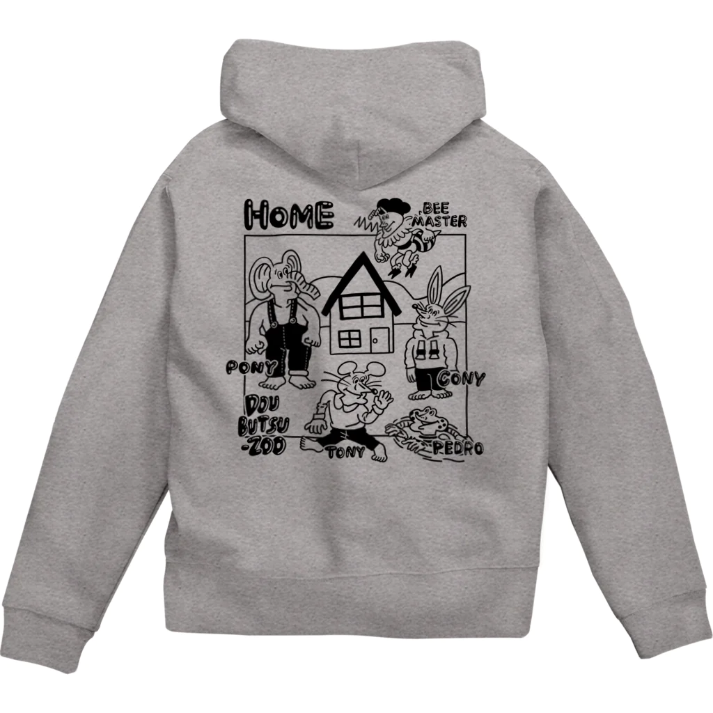 THE DOUBUTSU-ZOO SHOPのHOME ロゴ Zip Hoodie