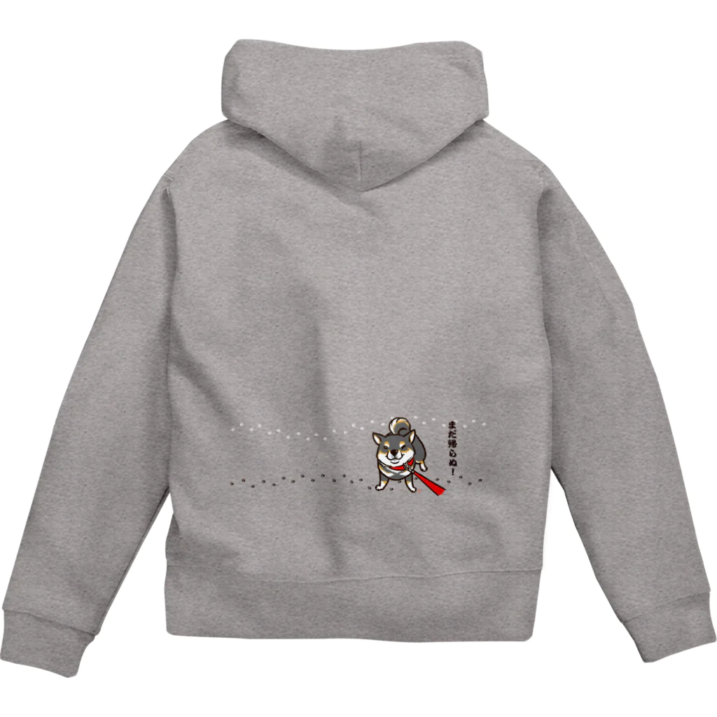 真希ナルセ（マキナル）のまだ帰らぬ！（復刻版デザイン／黒柴） Zip Hoodie