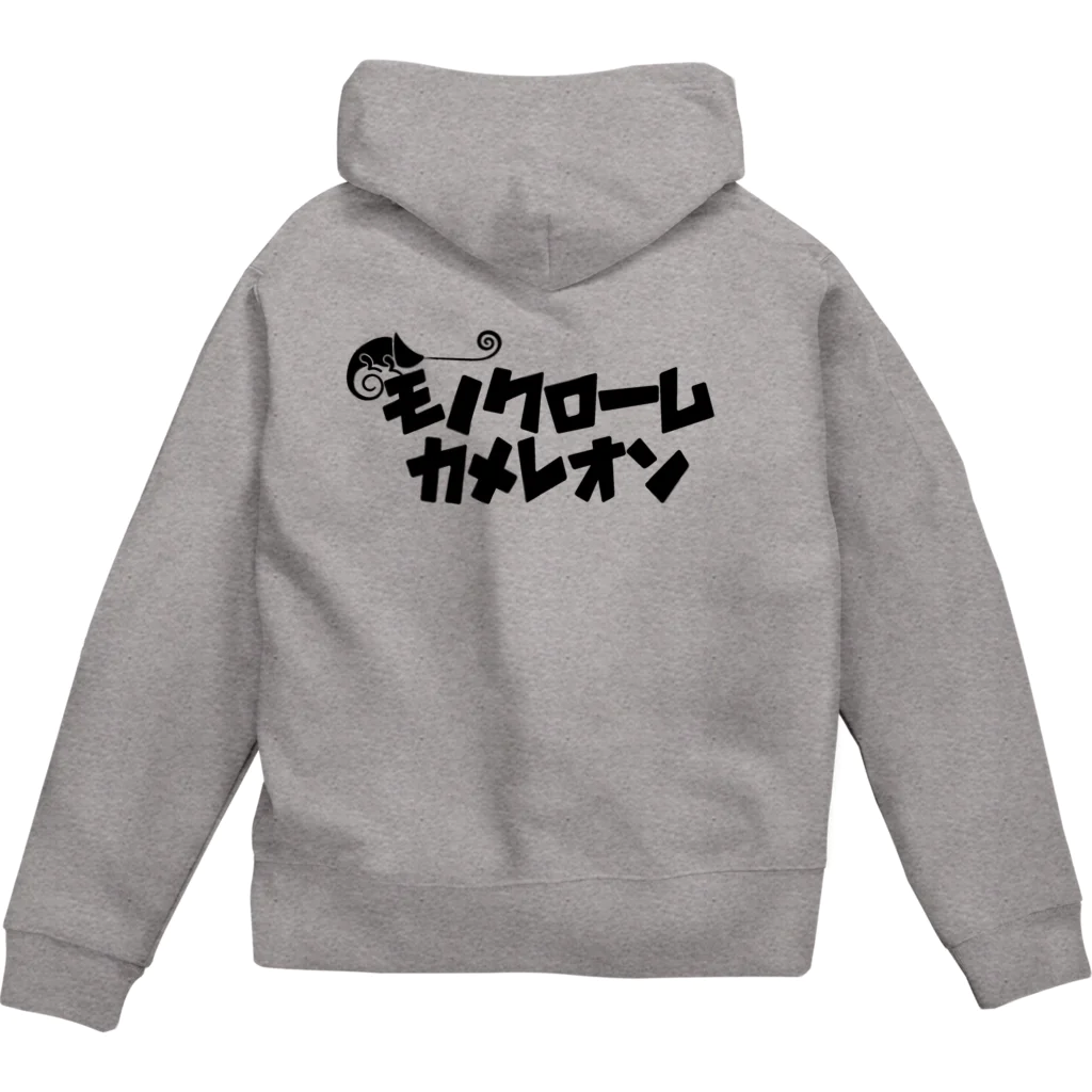 Bootleg Bustersのモノクロームカメレオン Zip Hoodie