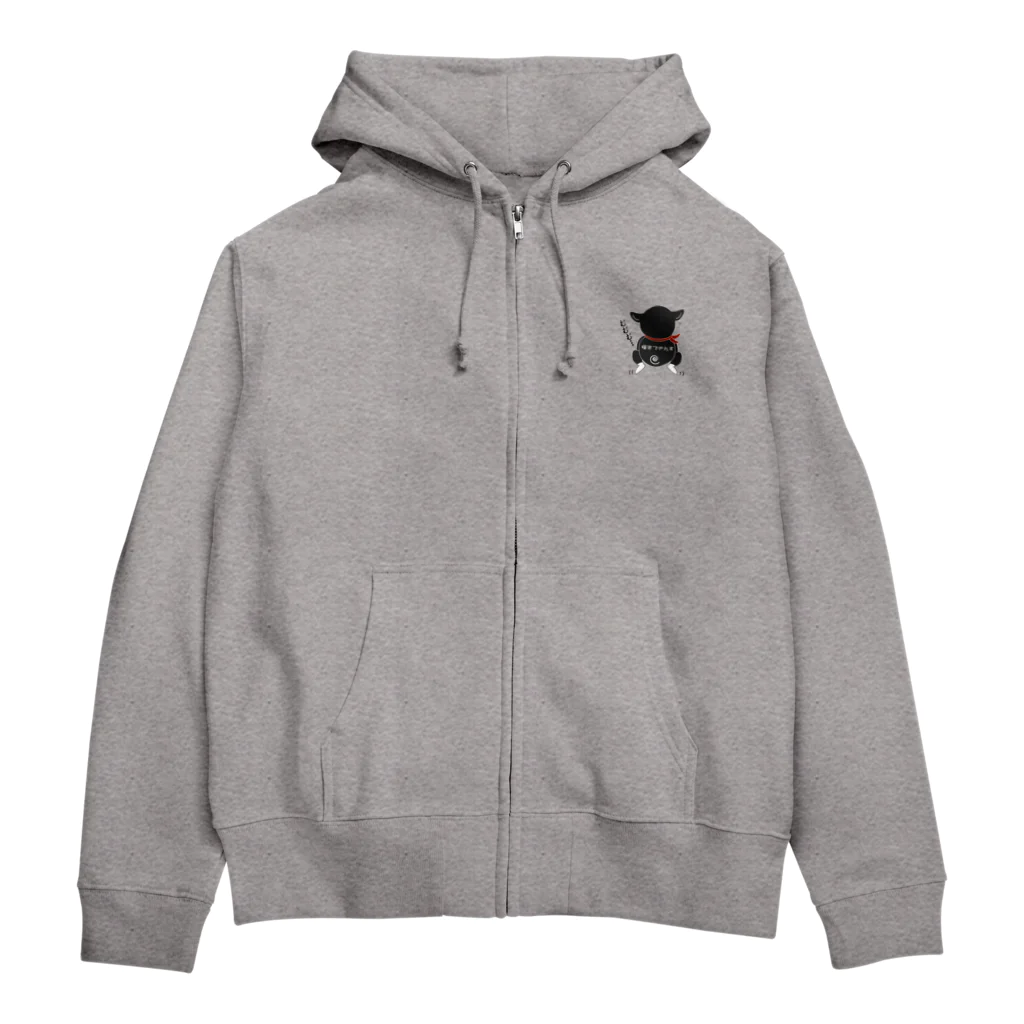 黒柴の梅吉でやんすの改・釣れてもぅたでやんす！ Zip Hoodie