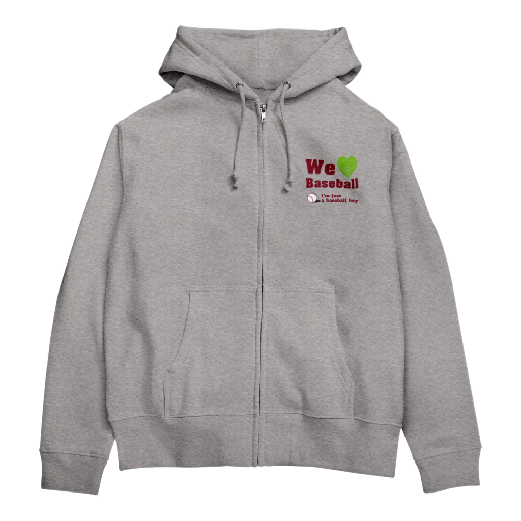 キッズモード某のWe love Baseball(レッド) Zip Hoodie