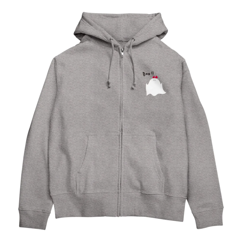 I ♡ YOUのあたし、おばけちゃんだよ！BOO！！ Zip Hoodie