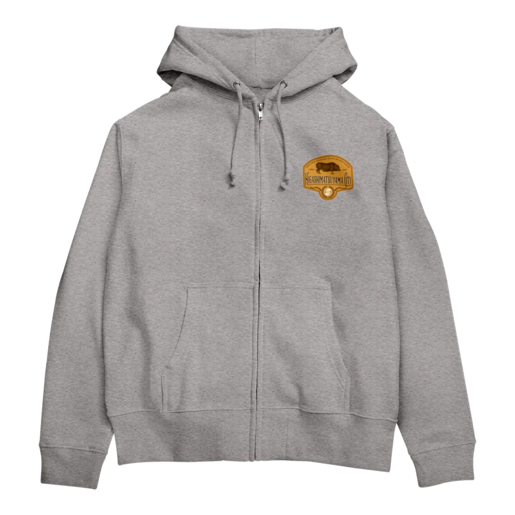 But SAITAMAのHIGASHIMATSUYAMA-CITY Zip Hoodie