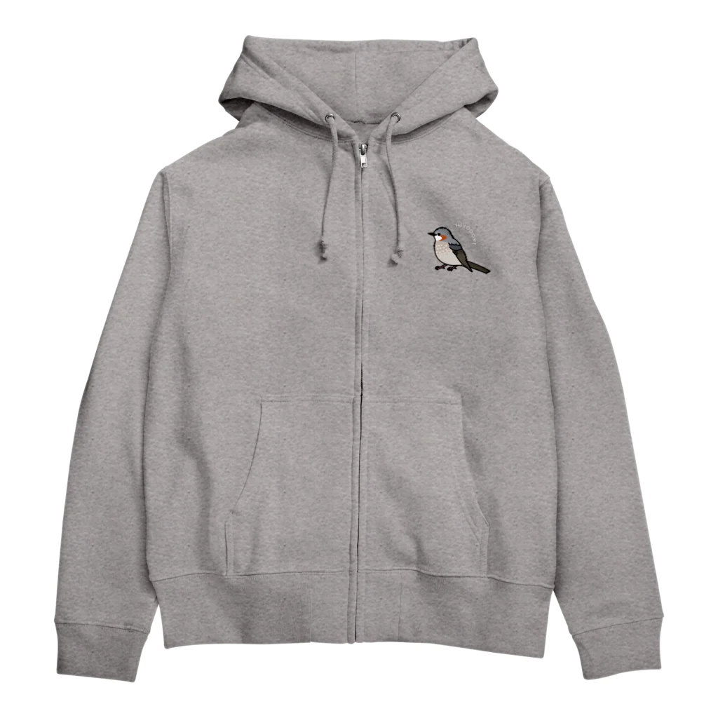 Cinnamoniaのヒヨドリ プレーン Zip Hoodie