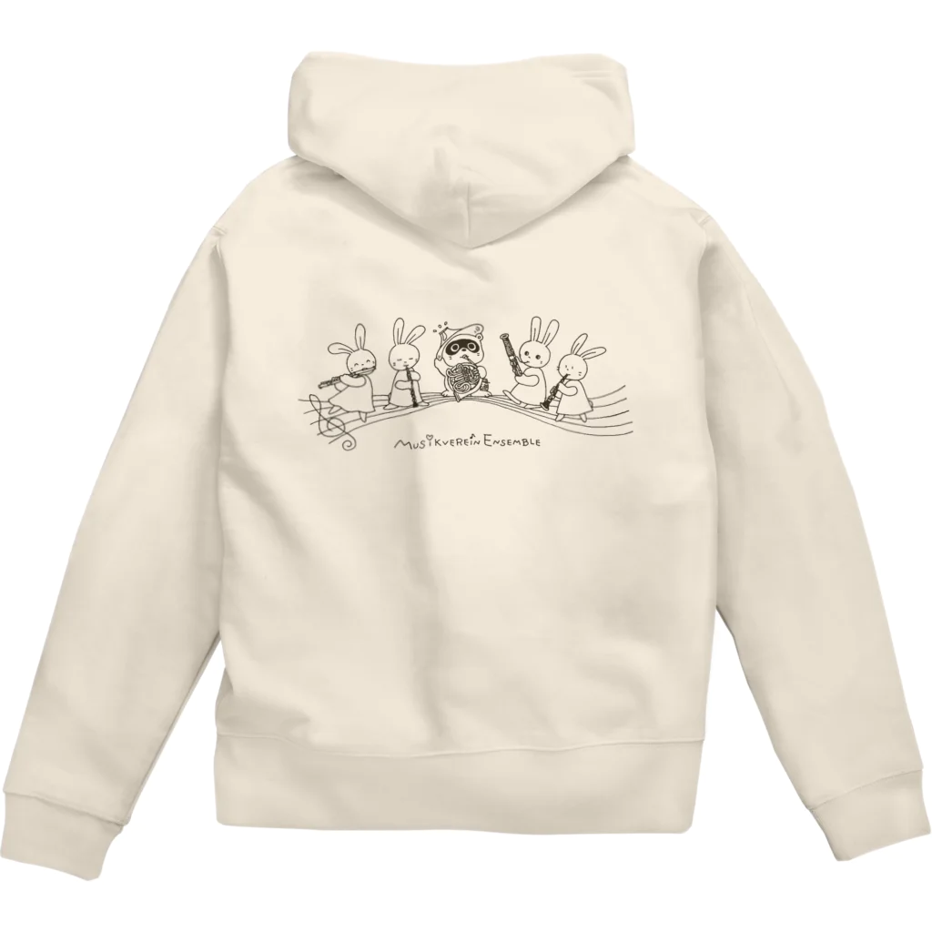 くんちゃんちのムジークフェラインアンサンブル Zip Hoodie