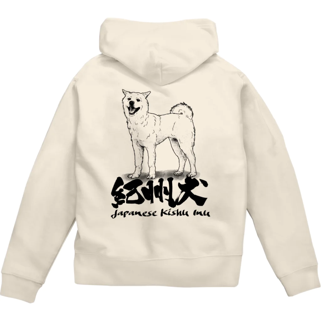 オリジナル工房プリントンの線画 紀州犬 背面プリントジップパーカー Zip Hoodie