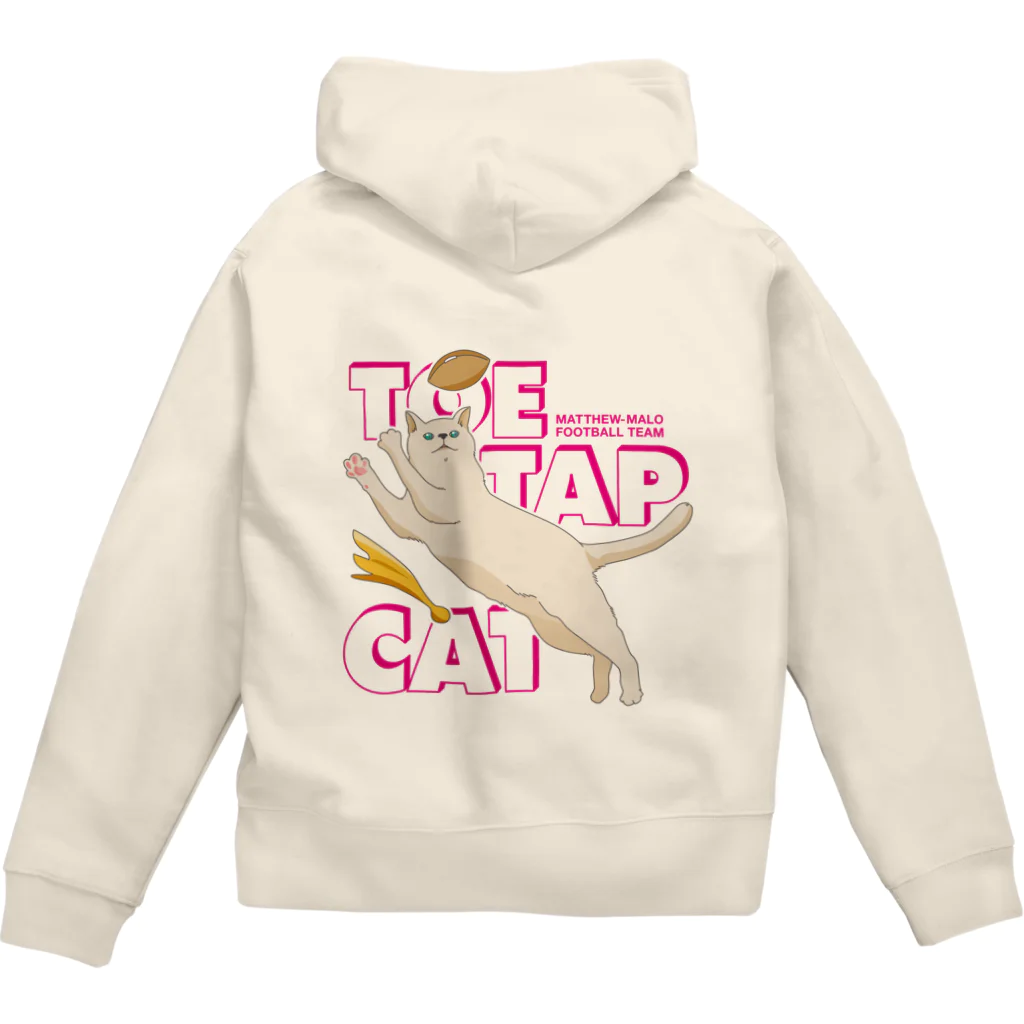 マシュウ・マロのトゥータップ・キャット（猫） Zip Hoodie