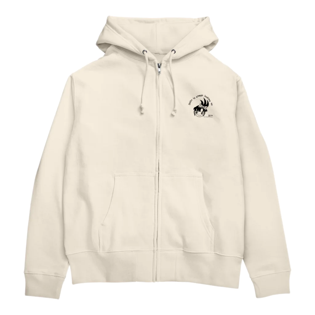 daikoＳhopの台子はいつも上を見ているよ Zip Hoodie