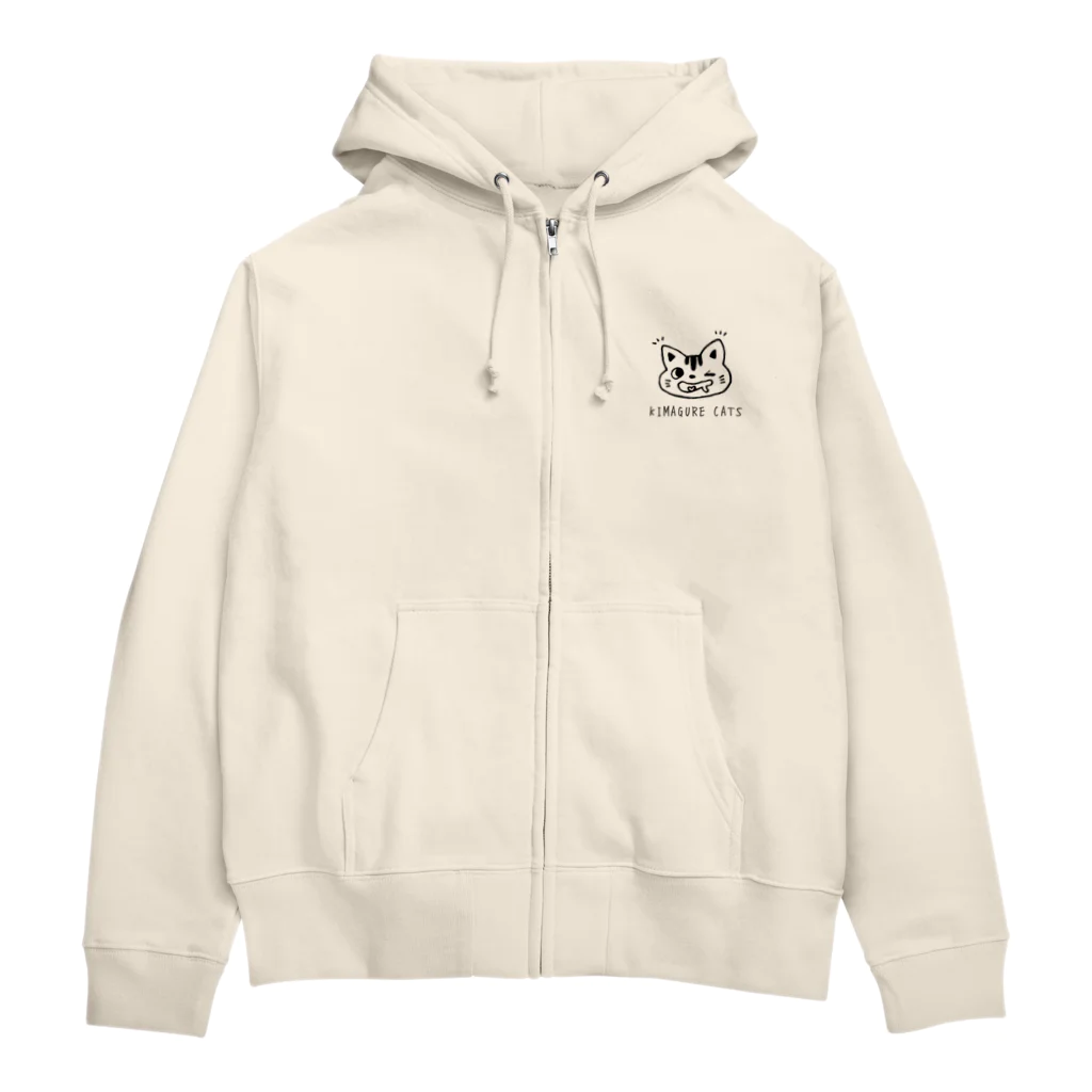 mamimuuの気まぐれ猫のルー。(はらぺこ) Zip Hoodie