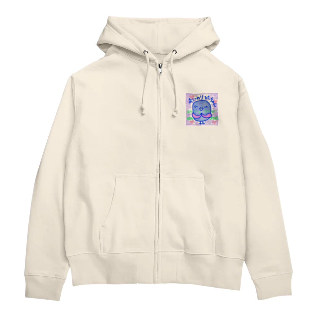 よこしか デザイン ショップのお祈りぴーちゃん Zip Hoodie