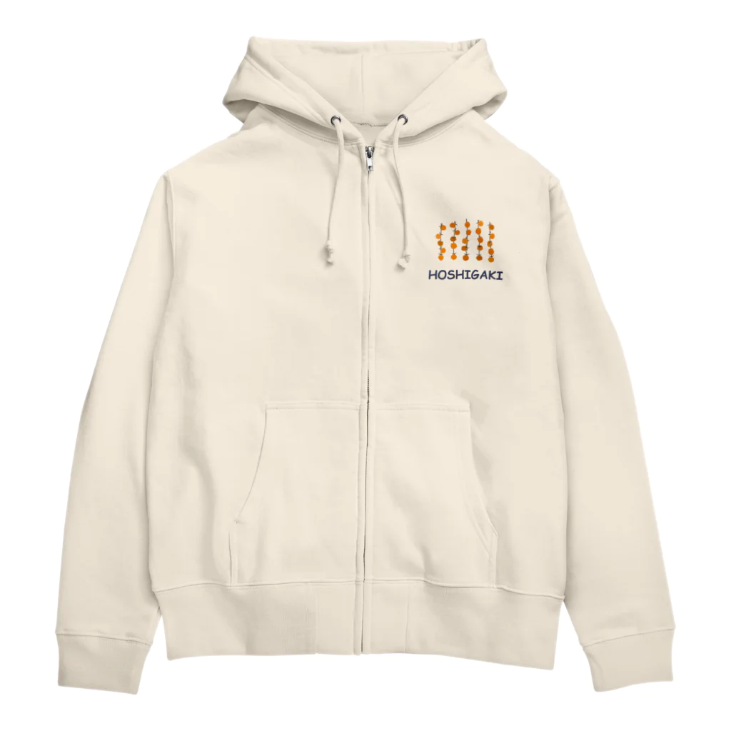 SU-KUのHOSHIGAKI Zip Hoodie