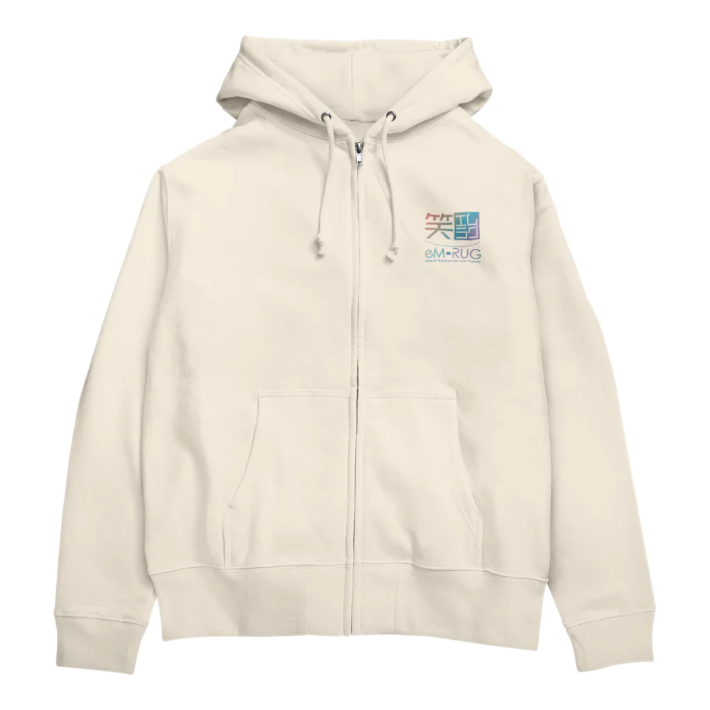 ［ラグビー専門］ラグビティーショップ［eM-Rug］のエムラグ-ジップパーカー Zip Hoodie