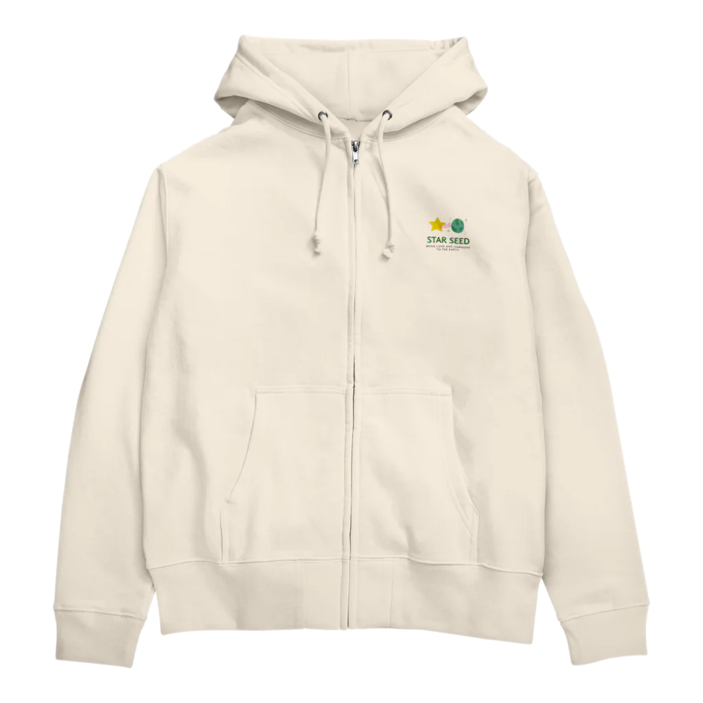 スターシード専用のスターシード専用アイテム Zip Hoodie