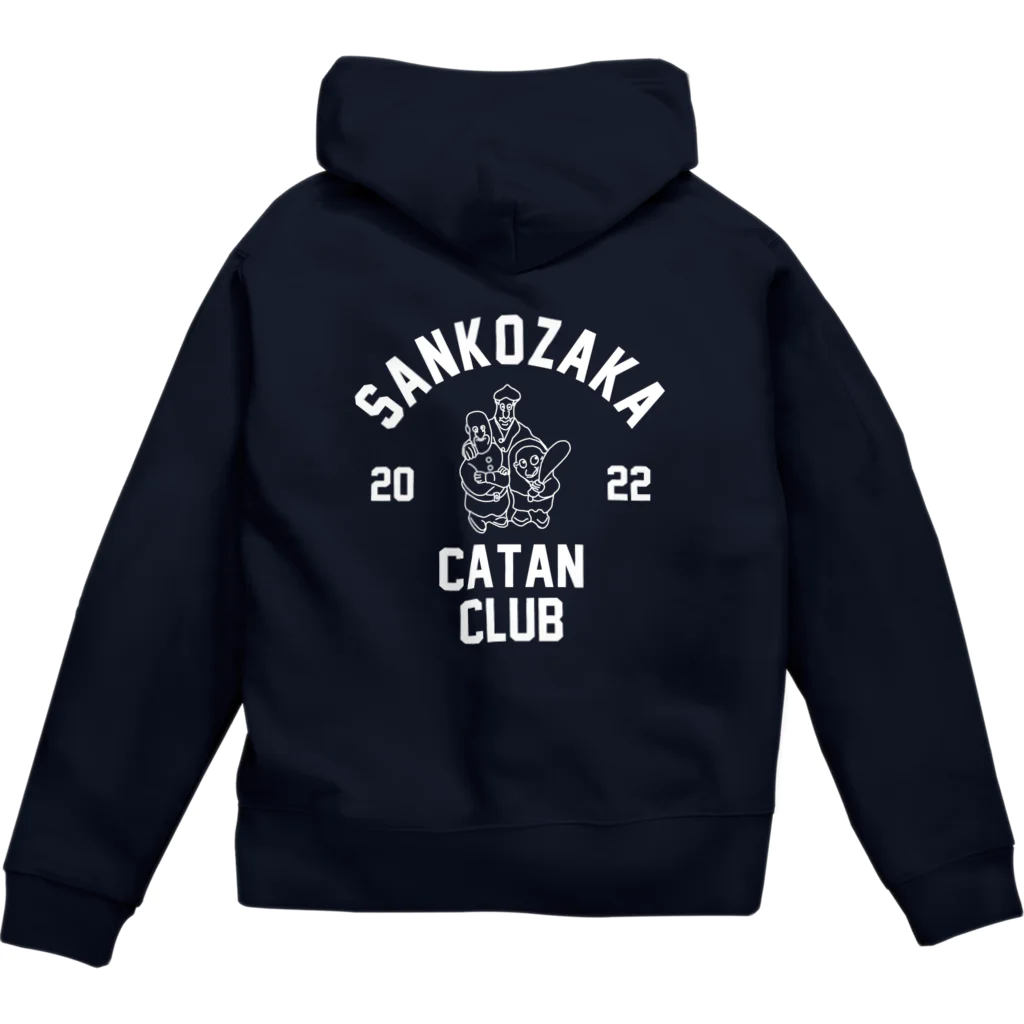 Sankozaka Catan Clubのカタンヤリタイ(WHITE LOGO) Zip Hoodie