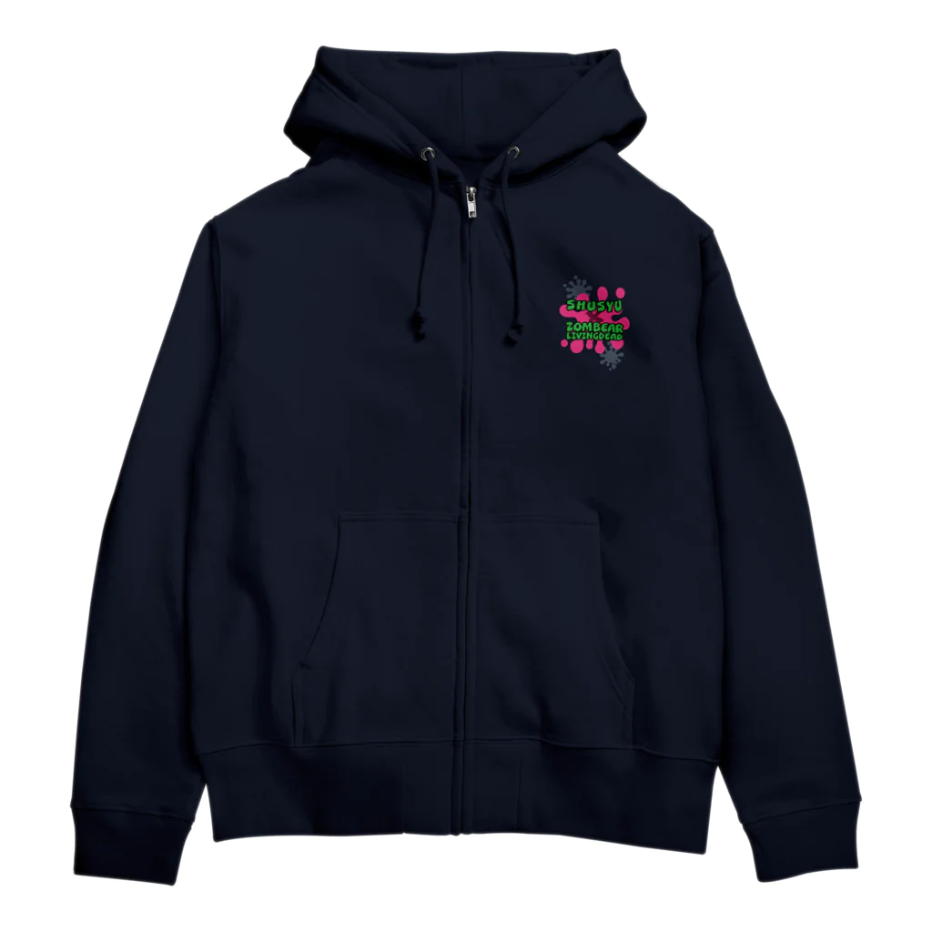 ぶるぶるスクランブル記念コラボのゾンベアー×しゅーしゅーコラボ（ピンク） Zip Hoodie