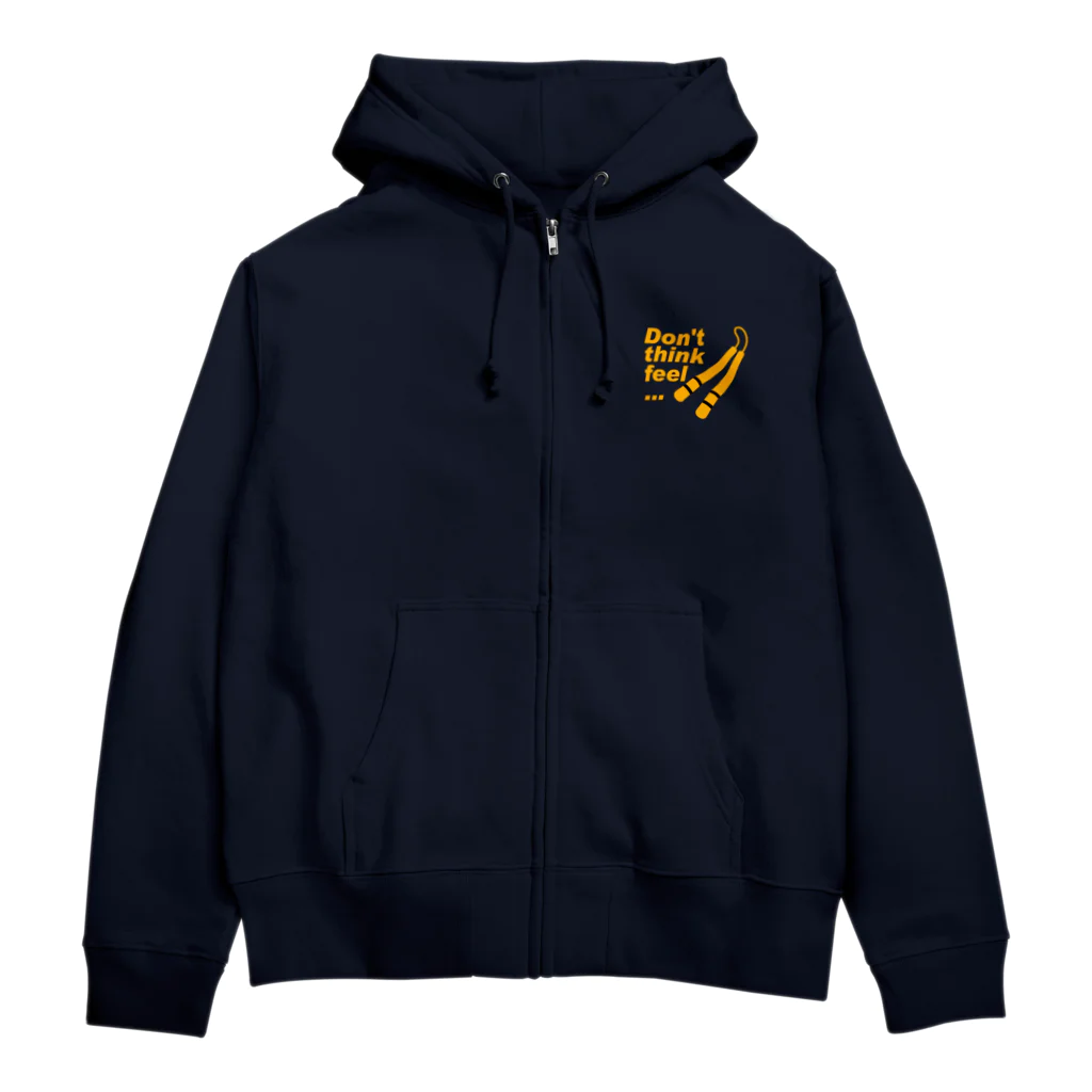 キッズモード某のヌンチャクとあのセリフ(イエロー) Zip Hoodie