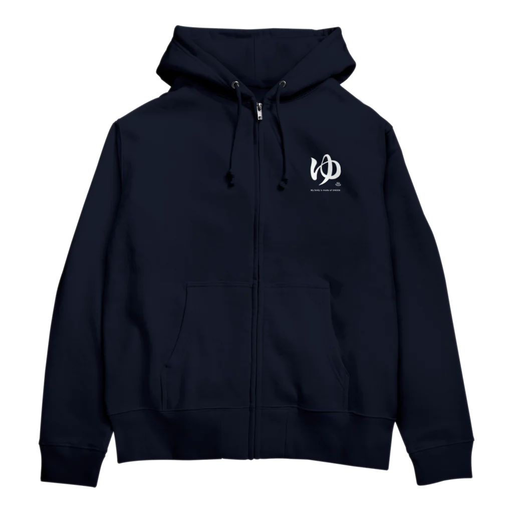 hinakenの「ゆ」ジップパーカー Zip Hoodie