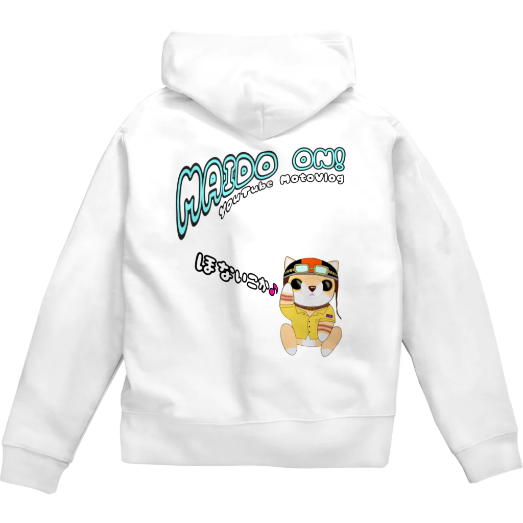 エッジライダー～まいどON～のまいどONパーカー Zip Hoodie