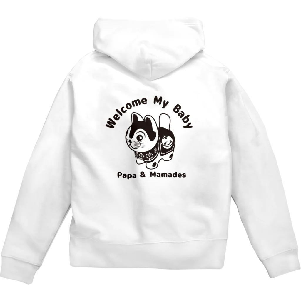 kamono84009の安産犬張り子ちゃん２号 Zip Hoodie