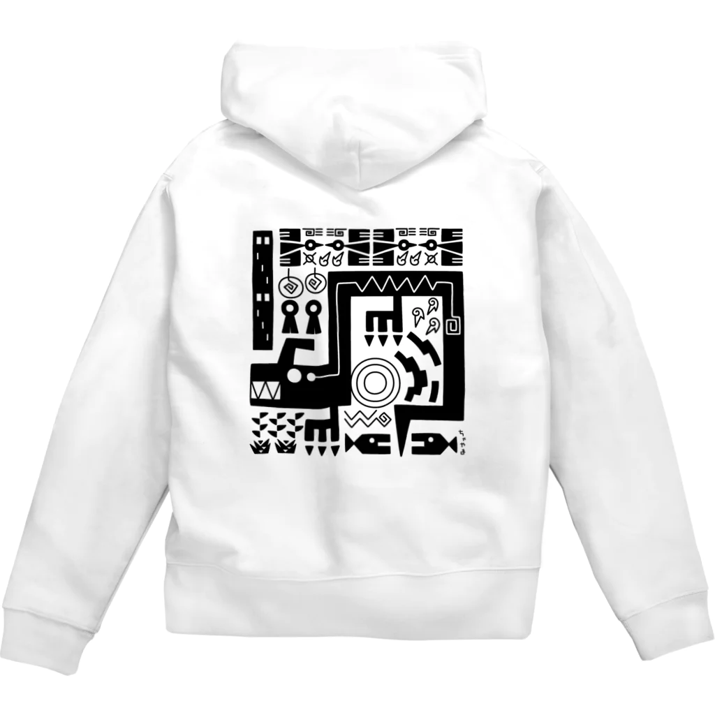 ちゃやまのソニカ_流星群の夜と龍 Zip Hoodie