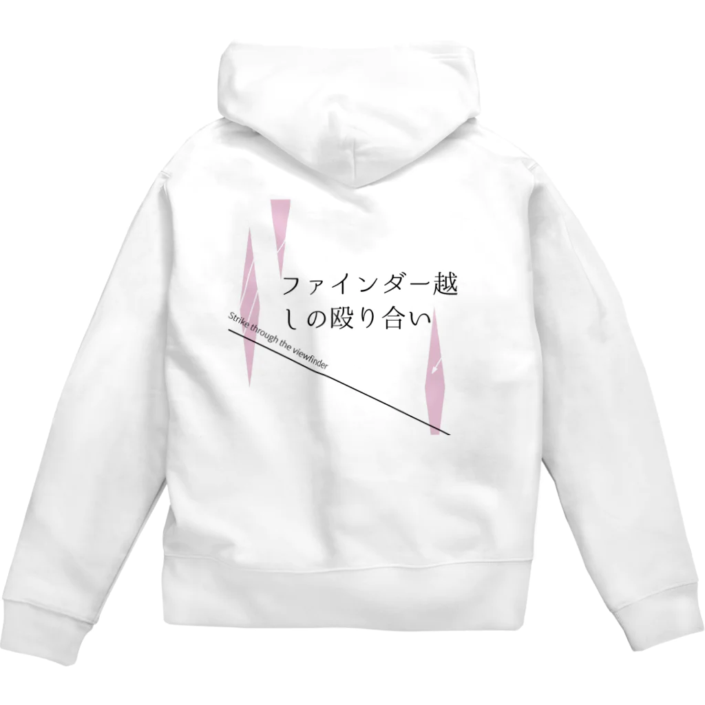 ミカテム屋さんのファ殴　黒プリント Zip Hoodie