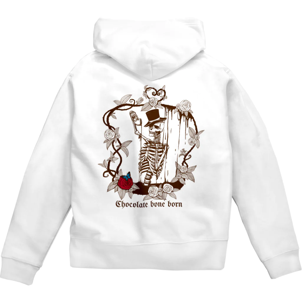 RUM_HONEYの『Chocolate bone born』 Zip Hoodie